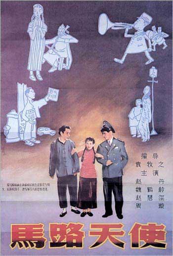 路顿大学degreecertificate