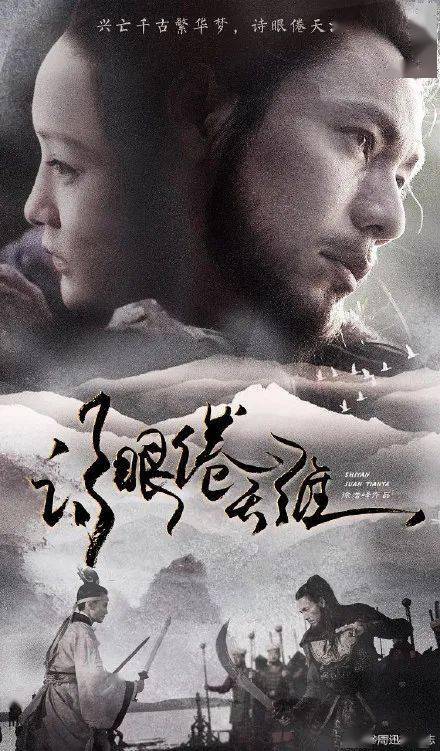 留学存款证明开时点还是时段