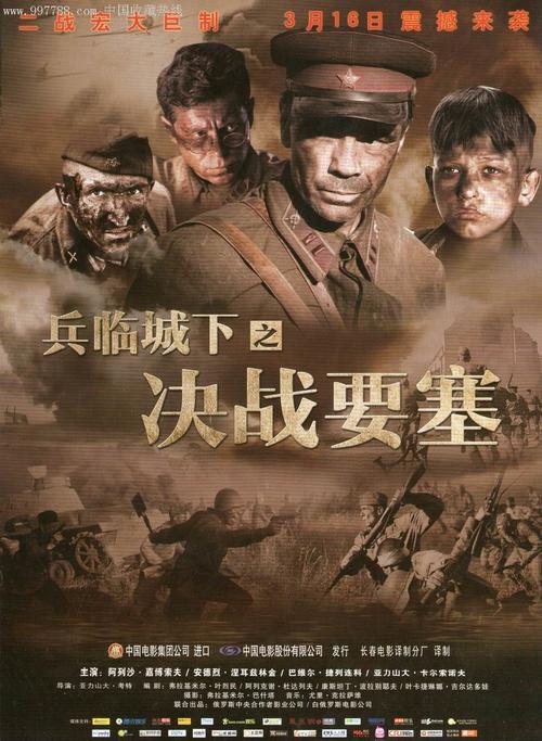 拿acca证书有什么好处