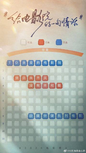 买个假的卡泽诺维亚学院文凭毕业证